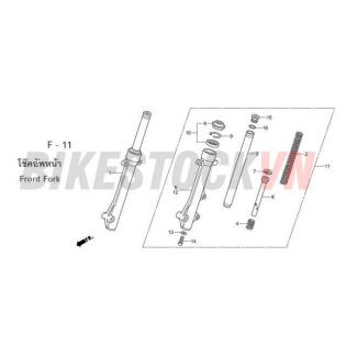 F-11_GIẢM XÓC TRƯỚC