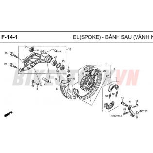 F-14-1_BÁNH SAU (VÀNH NAN HOA)