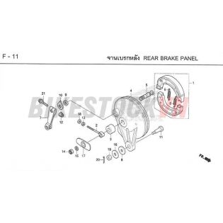 F11_BÁT PHANH TRƯỚC