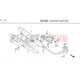 F17_ỐNG XẢ