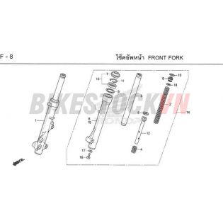 F8_GIẢM XÓC TRƯỚC