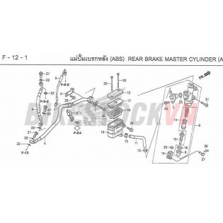 F-12-1_XY LANH CHÍNH PHANH SAU ABS