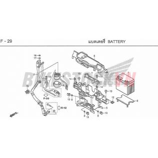 F-29_BÌNH ĐIỆN