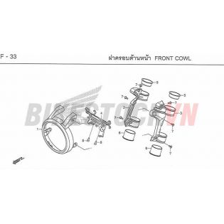 F-33_ỐP TRƯỚC