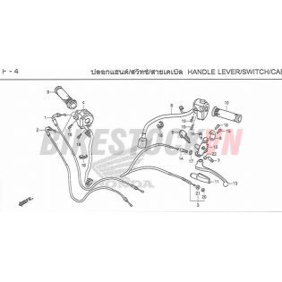 F-4_TAY PHANH/CÔNG TẮC/DÂY PHANH