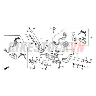 F-5_ỐNG TAY LÁI/CẦU TRÊN