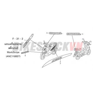 F-31-2_TEM MÁC XE