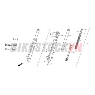 F-11_GIẢM XÓC TRƯỚC