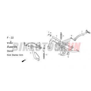 F-22_CHÂN CHỐNG/BÀN ĐẠP