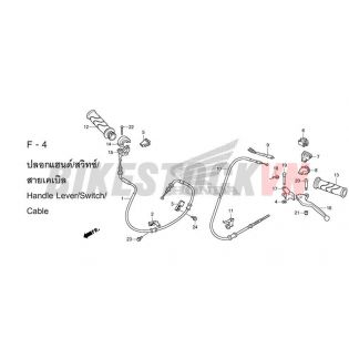 F-4_DÂY/CÔNG TẮT/ DÂY