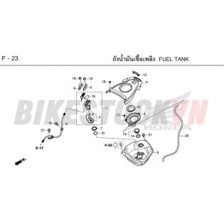 F-23_BÌNH XĂNG