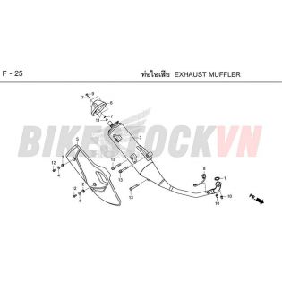 F-25_ỐNG XẢ