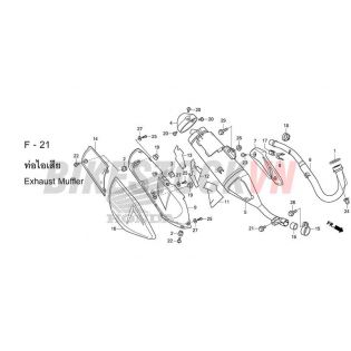 F21_ỐNG XẢ