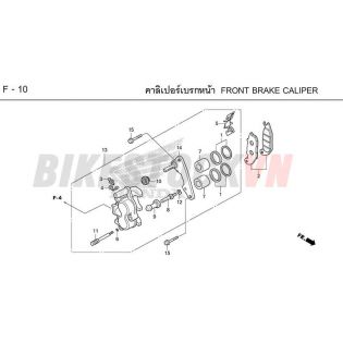 F10_NGÀM PHANH TRƯỚC