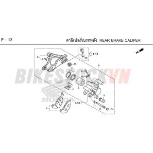 F13_PHANH DẦU SAU