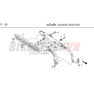 F20_ỐNG XẢ