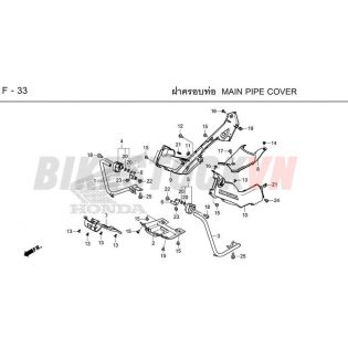 F33_MAIN PIPE COVER