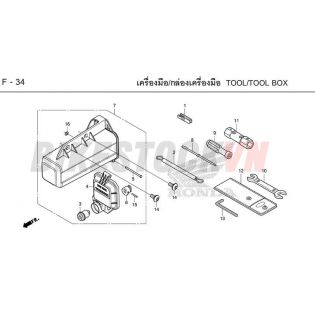 F34_DỤNG CỤ