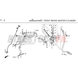 F4_XY LANH CHÍNH PHANH TRƯỚC