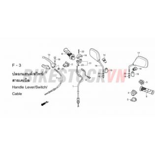 F-3_DÂY CÁP/GƯƠNG CHIẾU HẬU