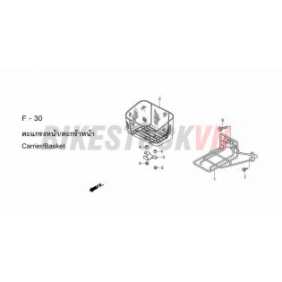 F-30_RỔ CHỨA ĐỒ