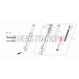 F-7_GIẢM XÓC TRƯỚC