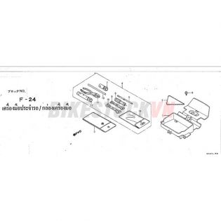 F-24_DỤNG CỤ