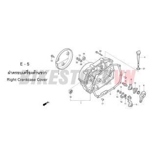 E-5_ỐP VÁCH MÁY PHẢI