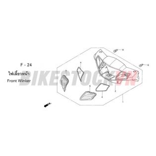 F-24_ĐÈN BÁO RẼ TRƯỚC