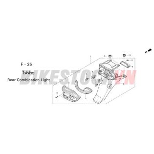 F-25_ĐÈN HẬU