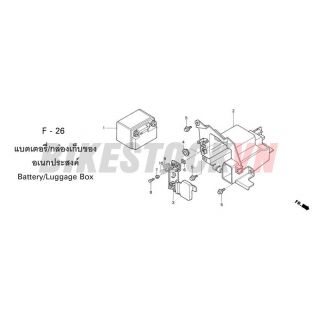 F-26_BÌNH ĐIỆN