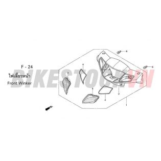 F-24_ĐÈN BÁO RẼ TRƯỚC