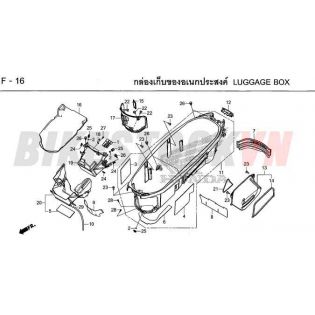 F-16_YÊN XE/HỘC CHỨA ĐỒ