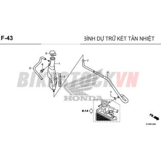 F-43_BÌNH DỰ TRỮ DUNG DỊCH LÀM MÁT