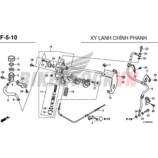 F-5-10_HỘP DẦU PHANH