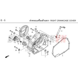 E-5_ỐP VÁCH MÁY PHẢI