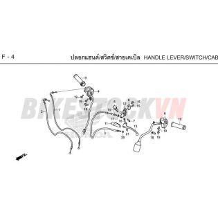 F-4_TAY PHANH/CÔNG TẮC/DÂY PHANH