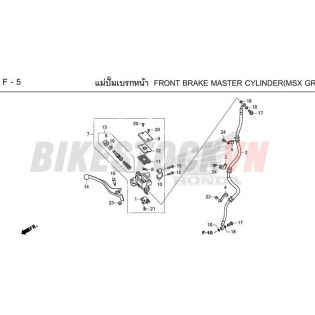 F-5_XY LANH CHÍNH PHANH TRƯỚC