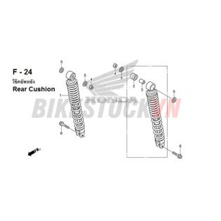 F-24_GIẢM SÓC SAU