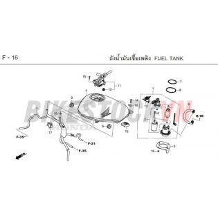 F-16_BÌNH XĂNG