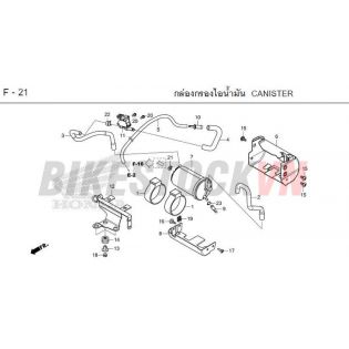 F-21_HỘP LỌC DẦU