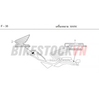 F-38_TEM/ MÁC XE 2017-2018