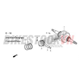 E16_TRỤC CƠ/PISTON