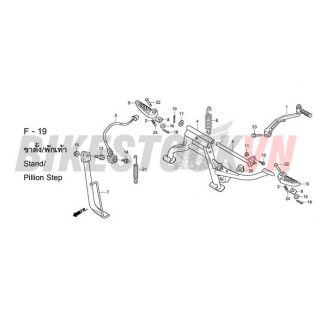 F19_CHÂN CHỐNG/CẦN KHỞI ĐỘNG