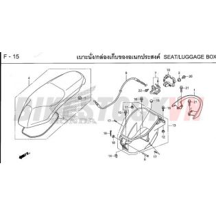 F15_YÊN XE/KHOANG CHỨA ĐỒ