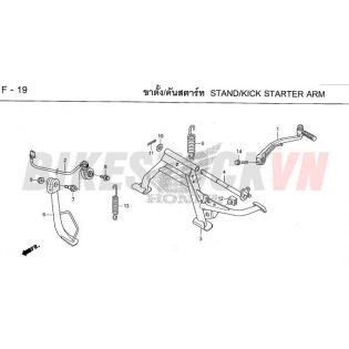 F19_CHÂN CHỐNG/CẦN KHỞI ĐỘNG