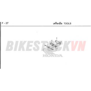 F27_BỘ DỤNG CỤ