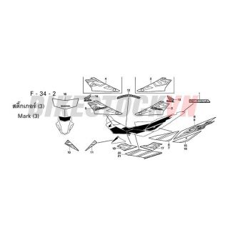 F-34-2_TEM/MÁC XE