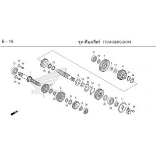 E-16_BỘ TRUYỀN ĐỘNG