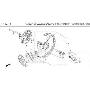 F-12-1_BÁNH TRƯỚC (VÀNH  NAN HOA) THẮNG ĐĨA